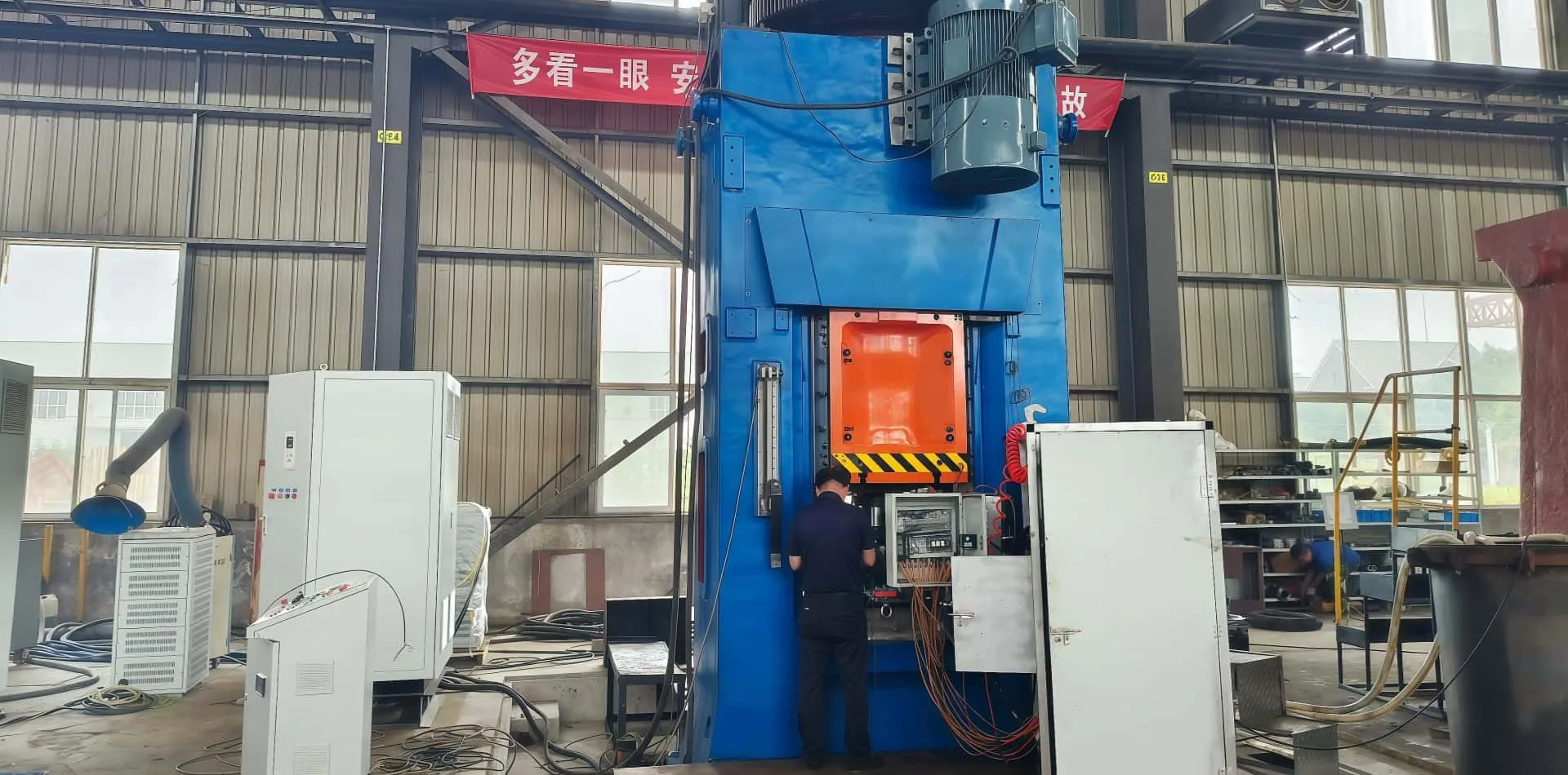 Maintenance and operation