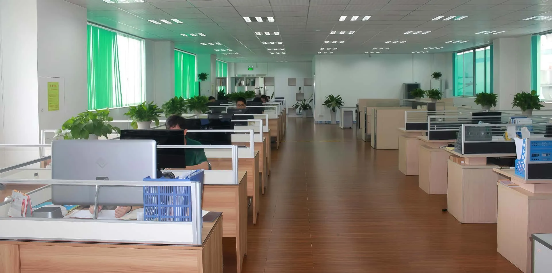 R&D Center